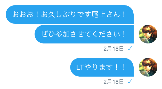 f:id:Kotanin0:20190227234658p:plain