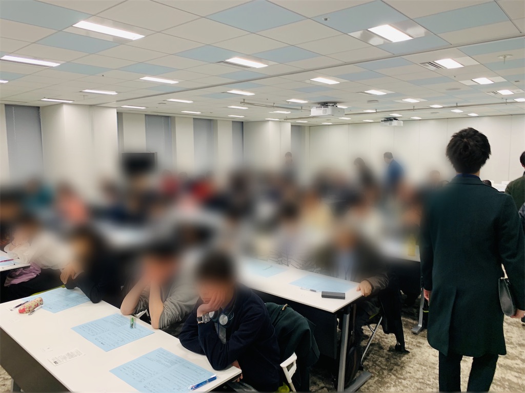 f:id:Kotanin0:20190316210308j:image f:id:Kotanin0:20190316210308j:image