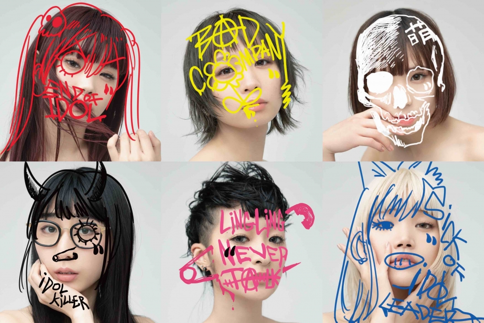 新生クソアイドル BiSH を知ってほしい！ただそれだけの記事