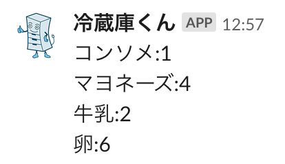 f:id:Kotanin0:20190914140321p:plain