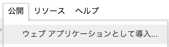 f:id:Kotanin0:20190914164156p:plain