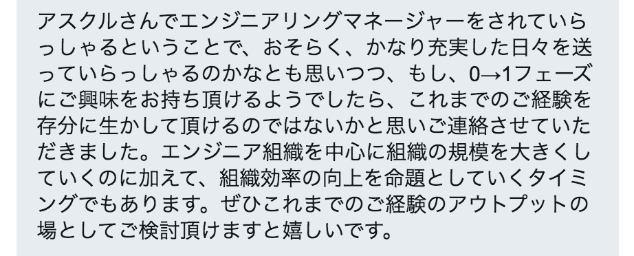 f:id:Kotanin0:20191113220406p:plain f:id:Kotanin0:20191113220406p:plain