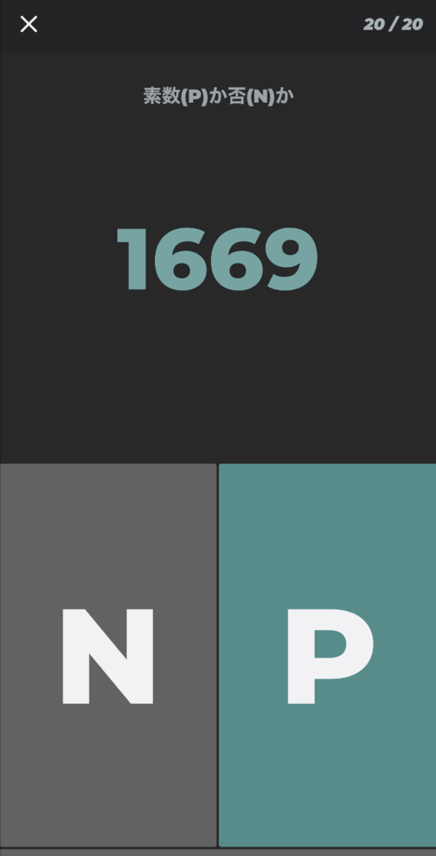 f:id:Kotanin0:20200104183612p:plain