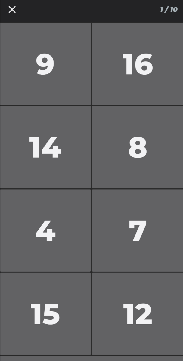 f:id:Kotanin0:20200104183738p:plain