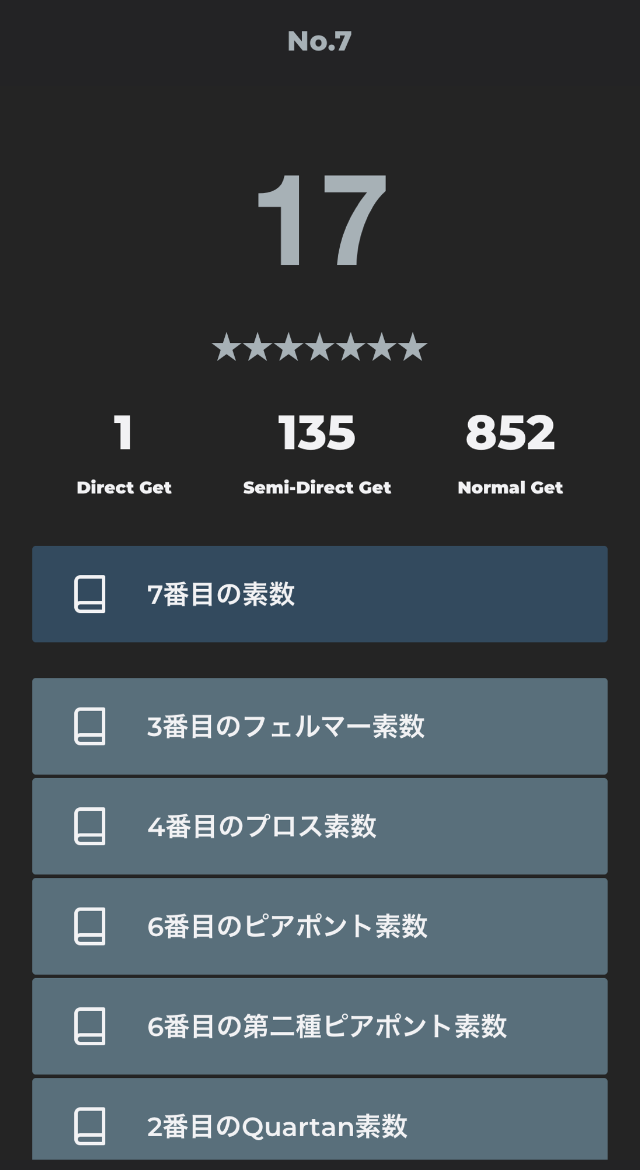 f:id:Kotanin0:20200105090950p:plain