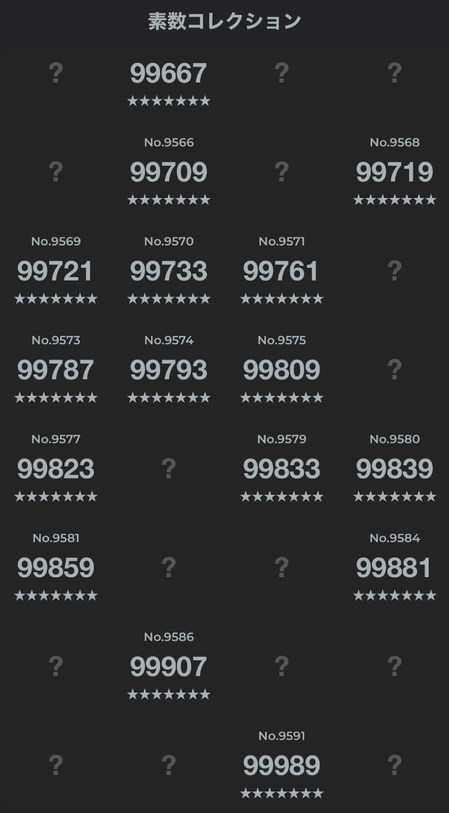 f:id:Kotanin0:20200105091955p:plain