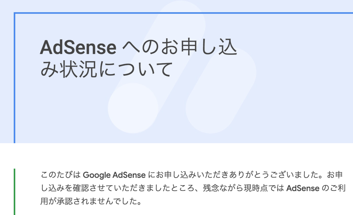 f:id:Kotanin0:20200121071006p:plain f:id:Kotanin0:20200121071006p:plain