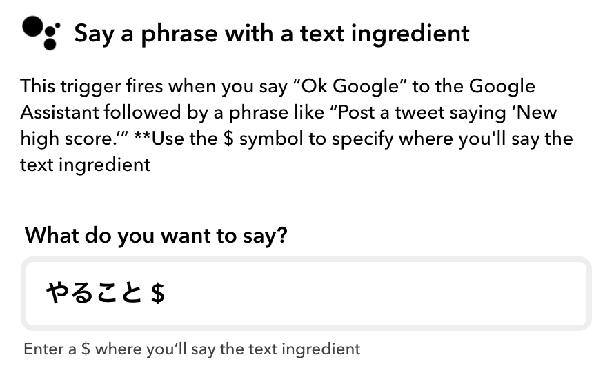 f:id:Kotanin0:20200415164843p:plain