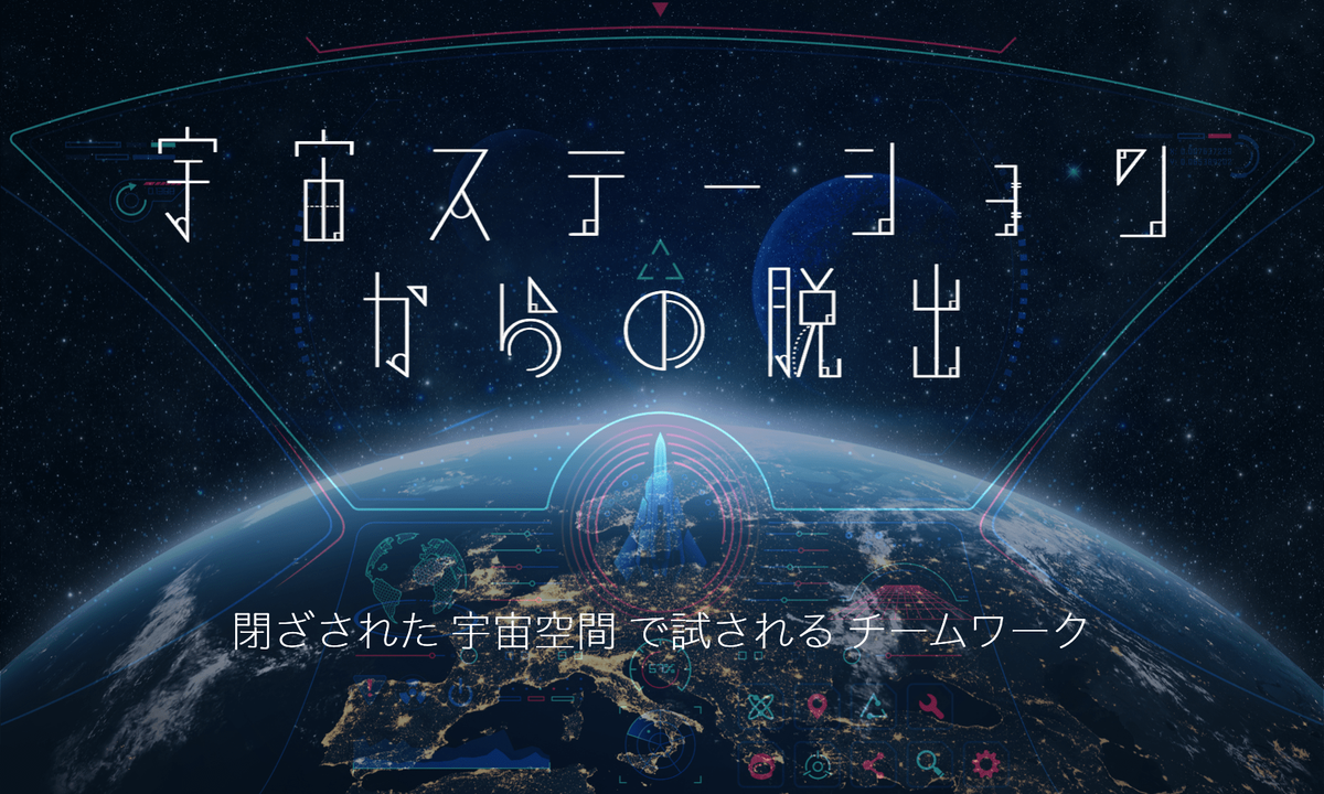 f:id:Kotanin0:20210517183200p:plain