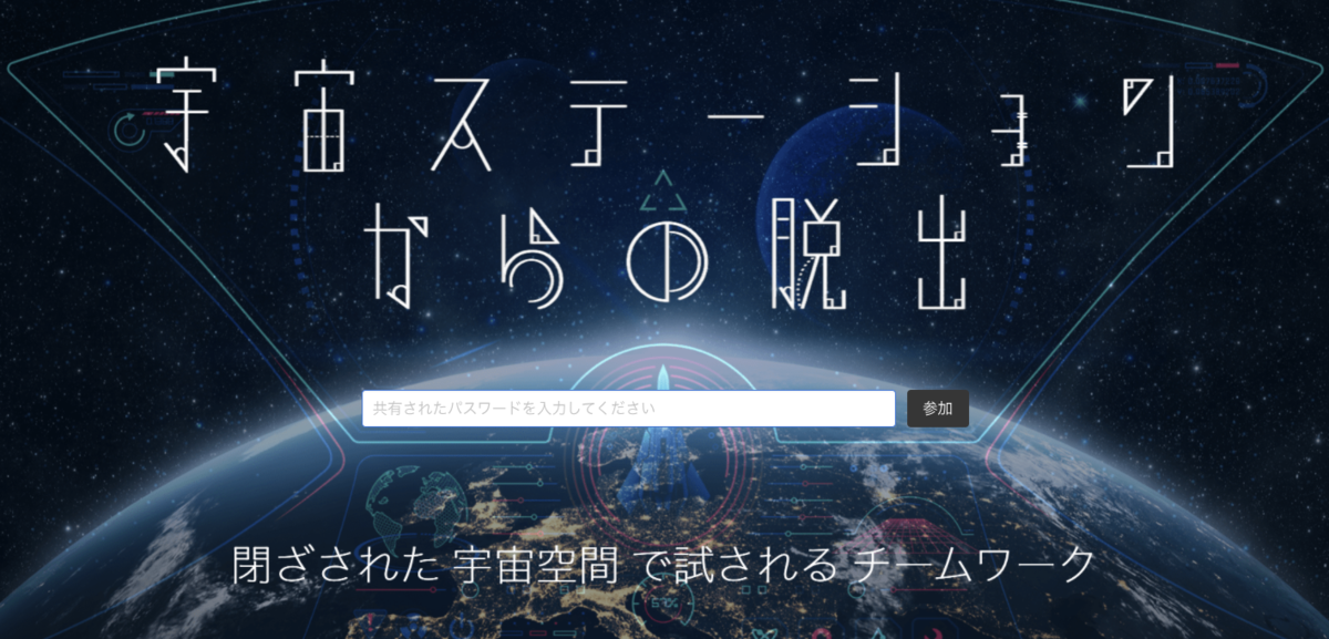 f:id:Kotanin0:20210604204509p:plain