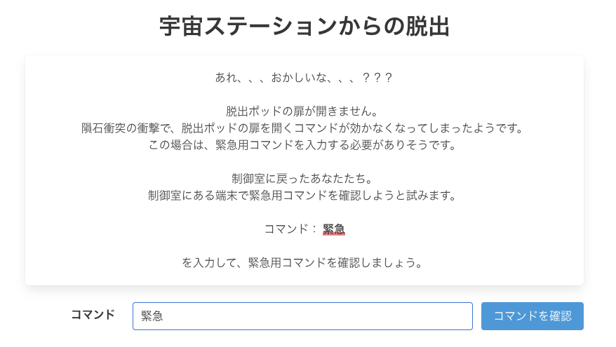f:id:Kotanin0:20210604204558p:plain