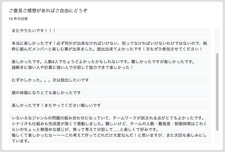 f:id:Kotanin0:20210604205537p:plain