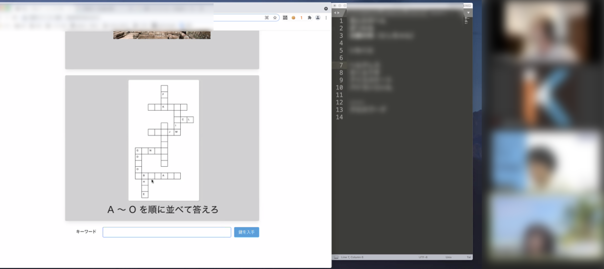 f:id:Kotanin0:20210604211926p:plain