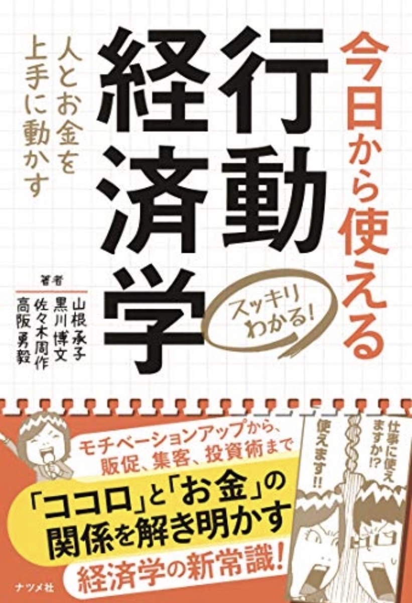 f:id:Kotaro0412:20220204173623j:plain