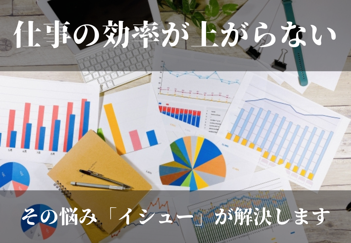 f:id:Kotaro0412:20220211130303p:plain