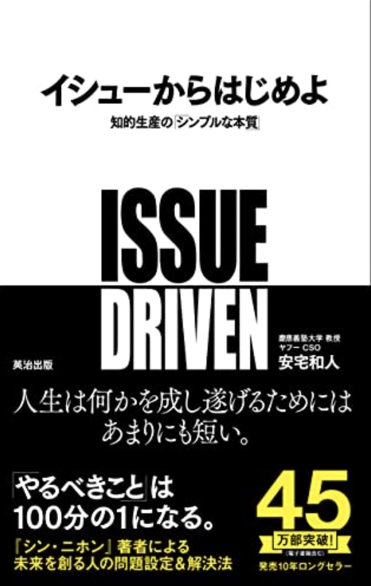 f:id:Kotaro0412:20220211134220j:plain