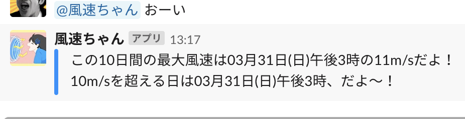 f:id:Kotaro7750:20190324131945p:plain f:id:Kotaro7750:20190324131945p:plain