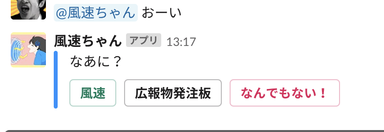 f:id:Kotaro7750:20190324131949p:plain