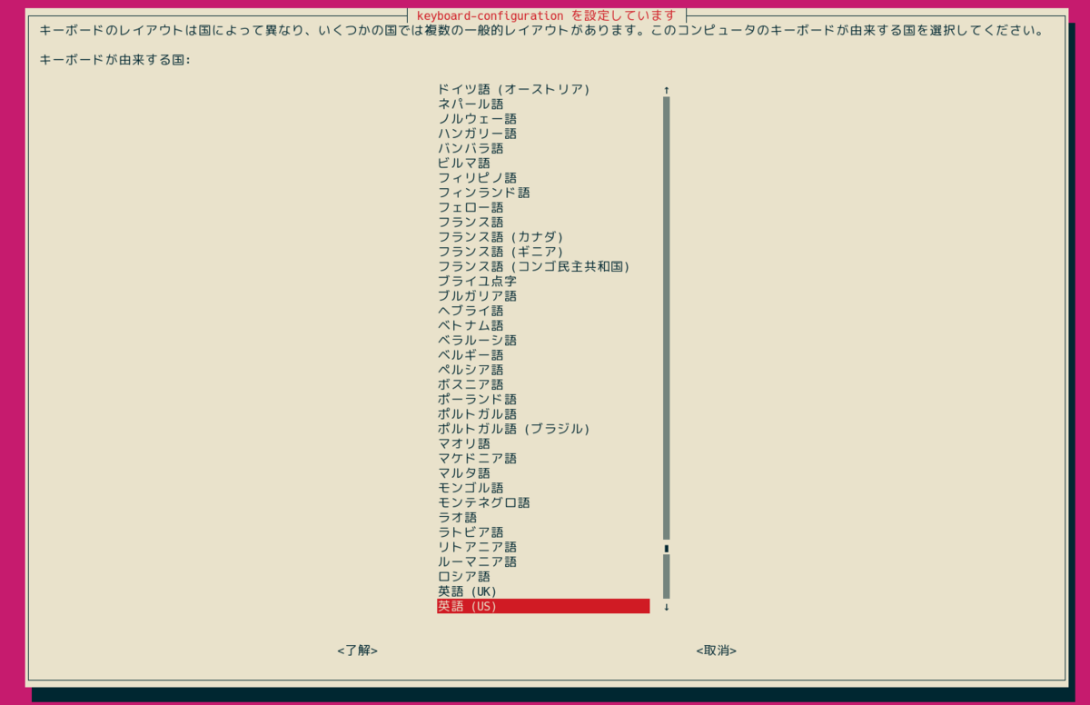 f:id:Kotaro7750:20200331105144p:plain