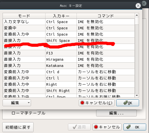 f:id:Kotaro7750:20200331105231p:plain