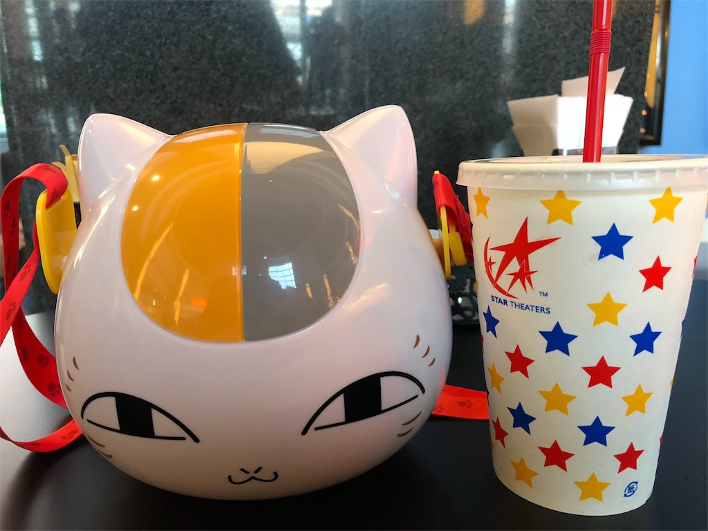 f:id:KotaroOkinawa:20180930235942j:image f:id:KotaroOkinawa:20180930235942j:image