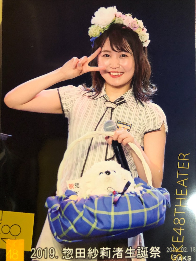 f:id:KotaroOkinawa:20190218225625j:image f:id:KotaroOkinawa:20190218225625j:image
