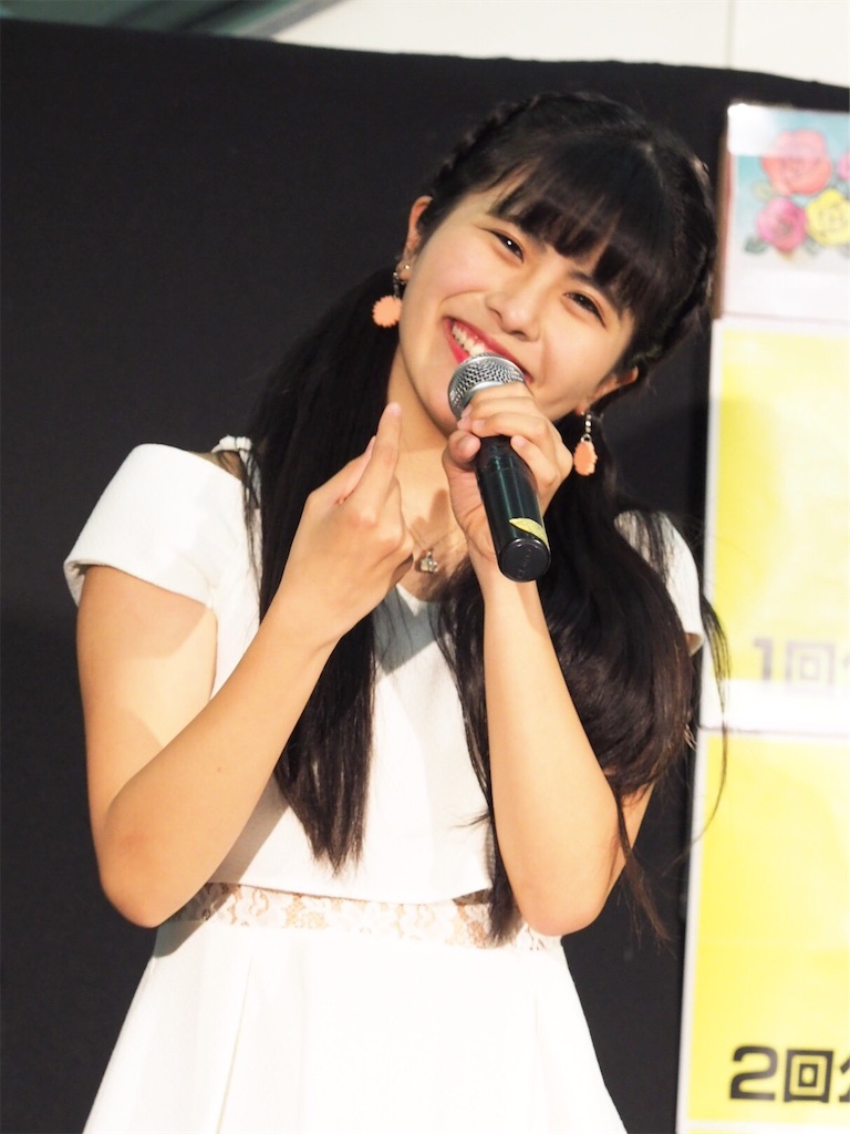 f:id:KotaroOkinawa:20190301130202j:image