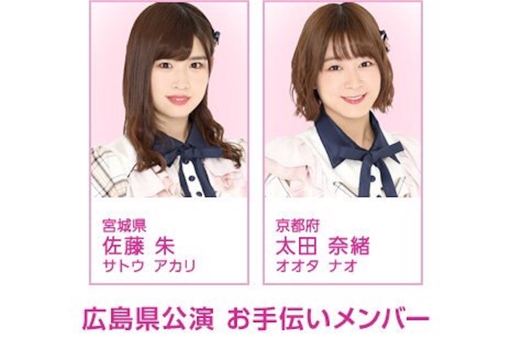 f:id:KotaroOkinawa:20190901064112j:image f:id:KotaroOkinawa:20190901064112j:image