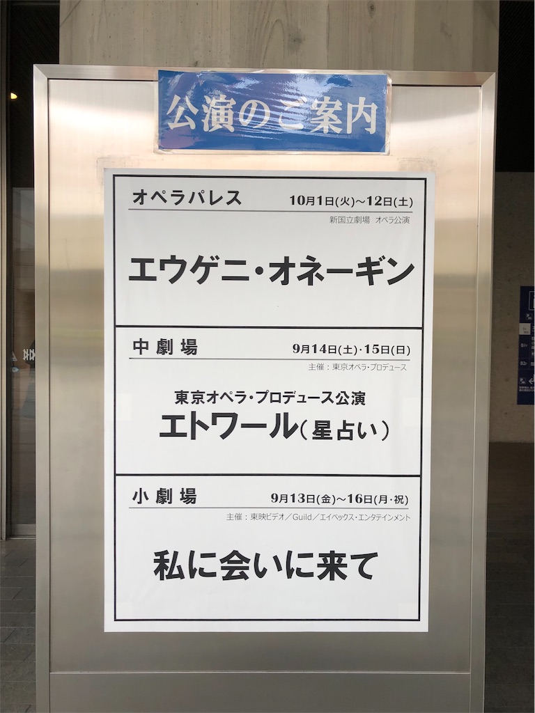f:id:KotaroOkinawa:20190917082407j:image