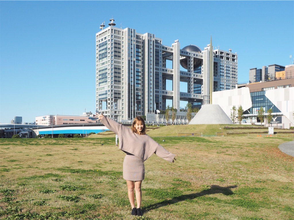 f:id:KotaroOkinawa:20200129191310j:image f:id:KotaroOkinawa:20200129191310j:image