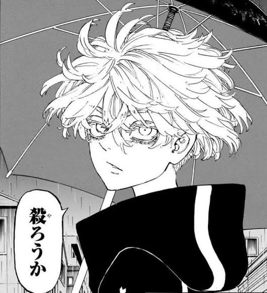 f:id:Kotaro_chizuru:20211001083008j:plain