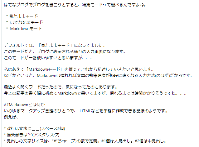 f:id:KotoBlog:20201006224712p:plain f:id:KotoBlog:20201006224712p:plain