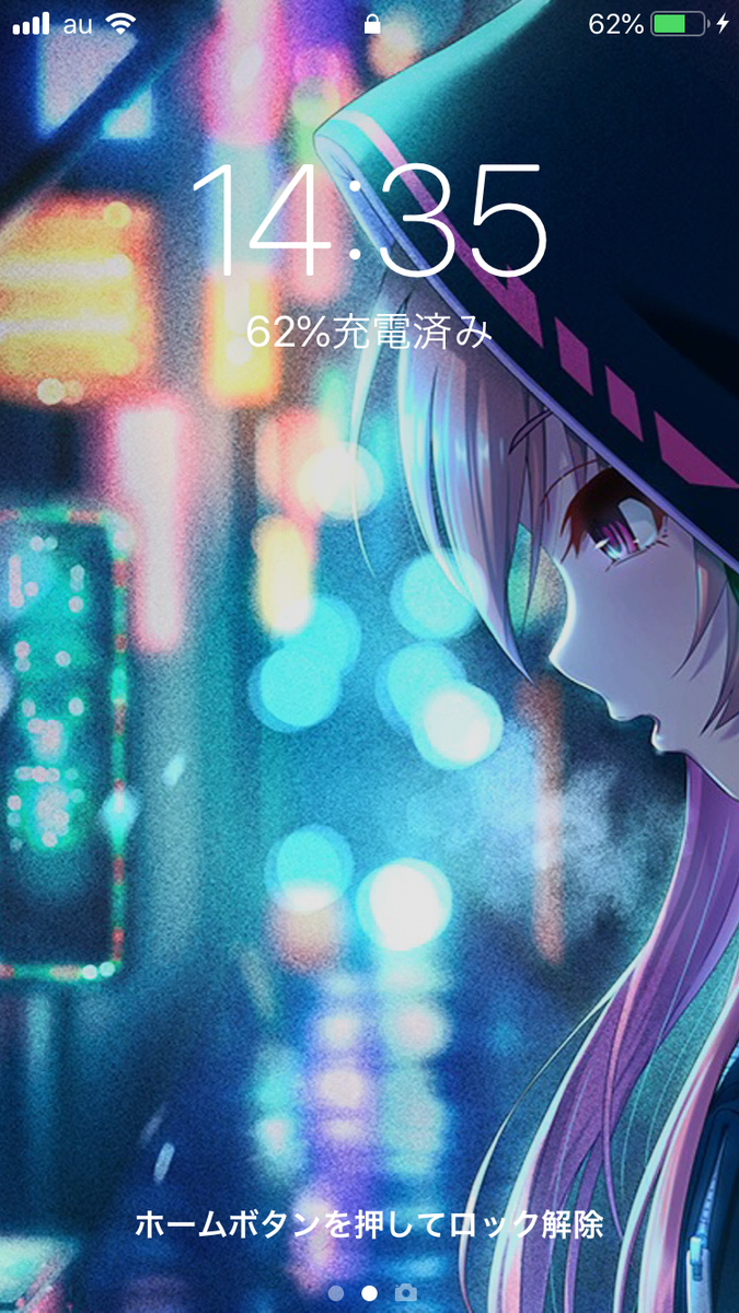 デレステはじめたら 気になる子が増えちゃったんですが Kotoha P Mtfのアイマスブログ