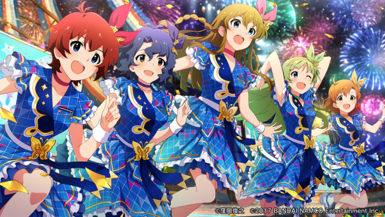 断崖 絶壁 チュパカブラ