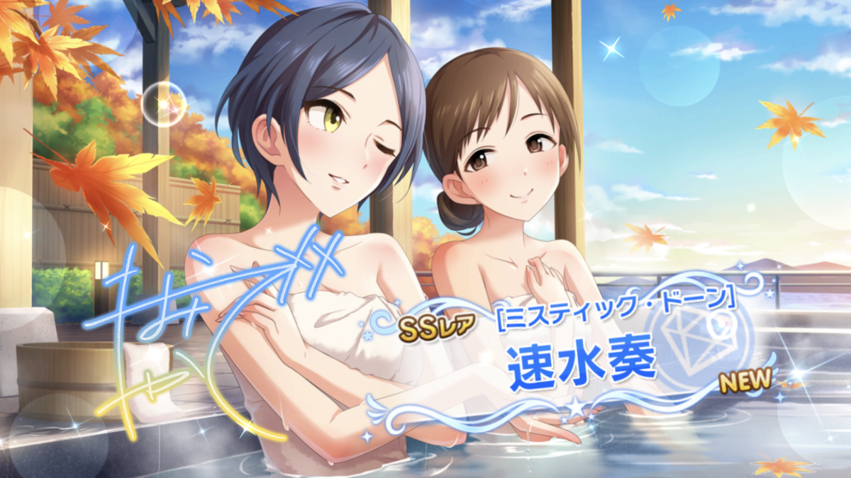 f:id:Kotoha-P_mtf:20201104174301p:plain f:id:Kotoha-P_mtf:20201104174301p:plain