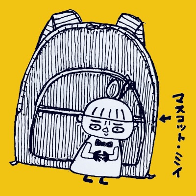 マスコット・ミイ