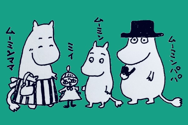 ムーミン一家