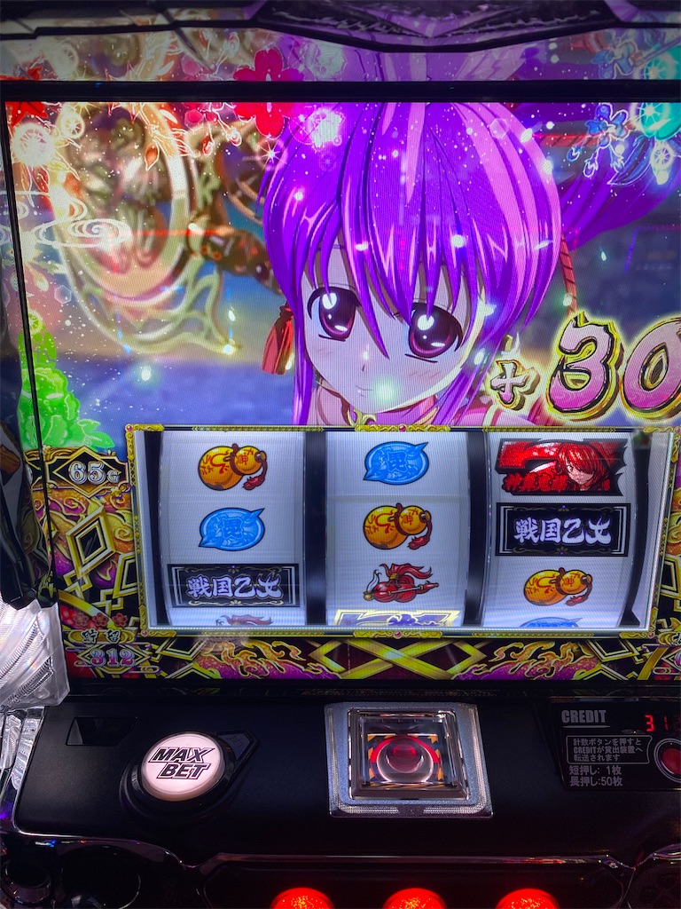 f:id:Kotone1227:20240302115418j:image