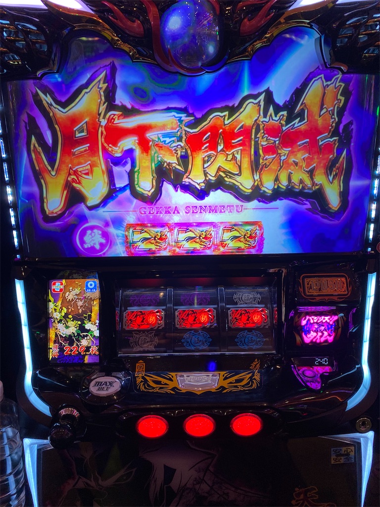 f:id:Kotone1227:20240311150619j:image