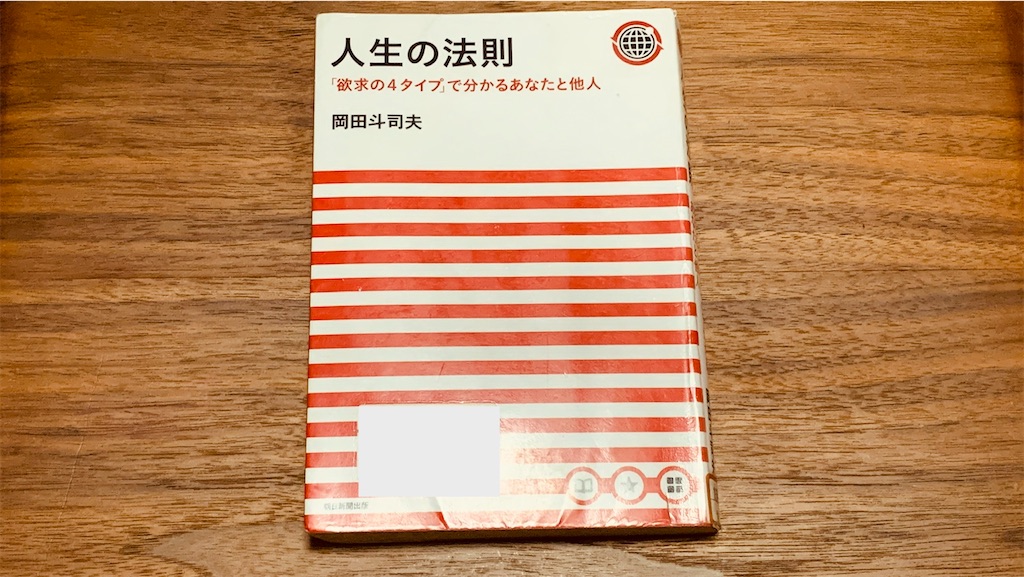 f:id:KotonohaLibrary:20230120200158j:image f:id:KotonohaLibrary:20230120200158j:image