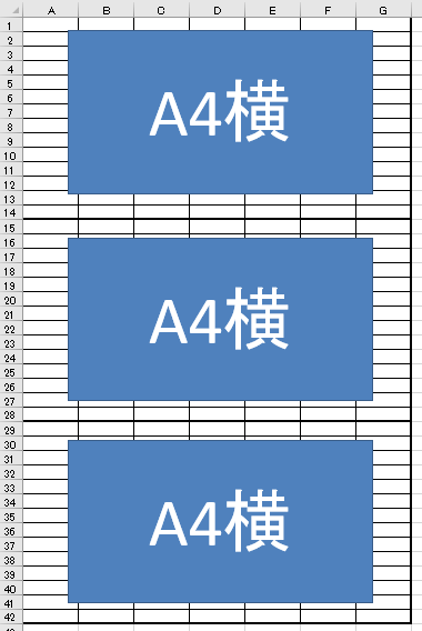 f:id:Kotori-ChunChun:20190128000931p:plain