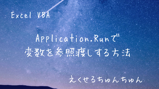 f:id:Kotori-ChunChun:20190703010004p:plain f:id:Kotori-ChunChun:20190703010004p:plain