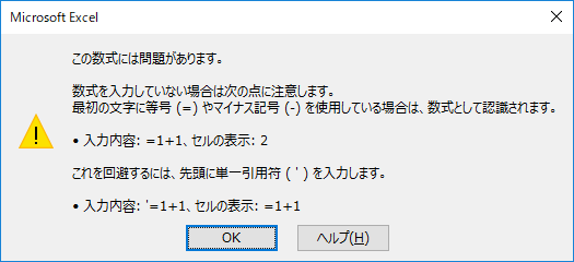 f:id:Kotori-ChunChun:20190814101656p:plain