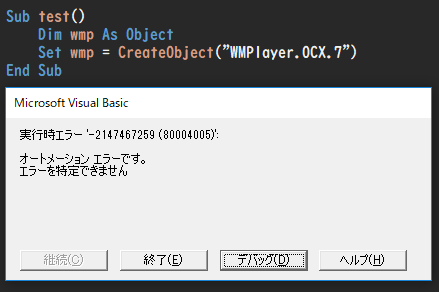 f:id:Kotori-ChunChun:20190829225302p:plain