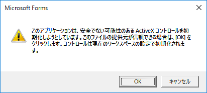 f:id:Kotori-ChunChun:20190830211120p:plain