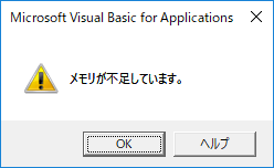 f:id:Kotori-ChunChun:20190830211355p:plain