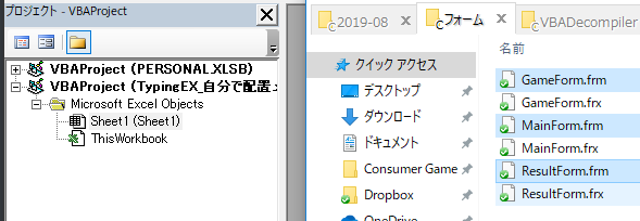 f:id:Kotori-ChunChun:20190831115645p:plain
