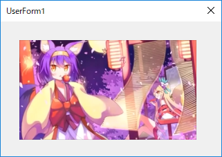 f:id:Kotori-ChunChun:20190831205506p:plain