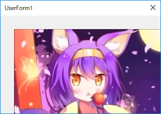 f:id:Kotori-ChunChun:20190831205558p:plain