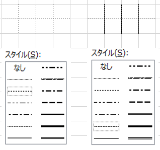 f:id:Kotori-ChunChun:20191201230625p:plain f:id:Kotori-ChunChun:20191201230625p:plain